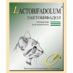 Лактобифадол Форте д/кошек 50 гр (пробиотик)