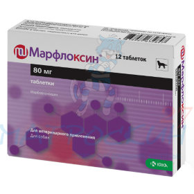 Марфлоксин таб., 80 мг №12