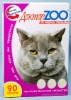 Доктор ZOO - Витамины со вкусом говядины для кошек