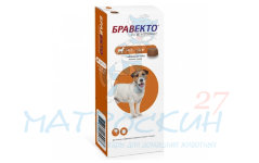 Intervet Бравекто жевательная таблетка для собак  4,5-10кг 250мг
