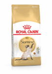 Royal Canin SIAMESE для кошек сиамской породы