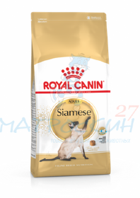 Royal Canin SIAMESE для кошек сиамской породы