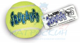 Kong игрушка для собак Air Теннисный мяч большой 8 см