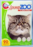 Доктор ZOO Витамины для кошек Печень 90таб (1/6)