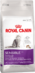 Royal Canin SЕNSIBLE для кошек (с чувствительным пищеварением)