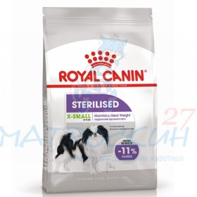 Royal Canin X-SMALL STERILISED ADULT для собак миниатюрных пород (кастрированных и стерилизованных) 500 гр