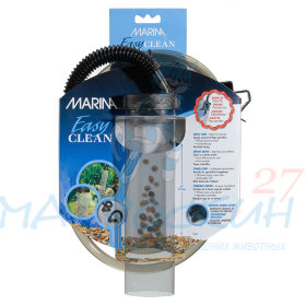 Marina Сифон для чистки аквариумного грунта 25,5см