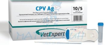 VetExpert тест CPV Ag для выявления парвовируса собак, 1 тест
