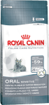 Royal Canin ORAL CARE для кошек (профилактика образования зубного камня) 