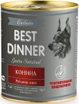 Best Dinner Exclusive конс 100гр д/соб Gastro Intestinal Конина 