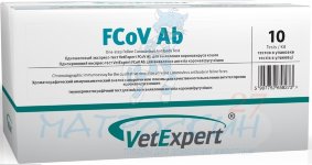 VetExpert тест FCoV Ab для выявления антител против коронавируса кошек, 1 тест