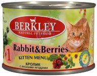 Berkley конс 200гр д/котят №1 Кролик/Лесные ягоды 