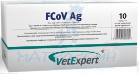 VetExpert тест FCoV Ag для выявления коронавируса кошек, 1 тест