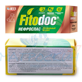 Фитодок-Нефроспас 100мл (нефропротекторный препарат растительного происхождения для орал. примен.)