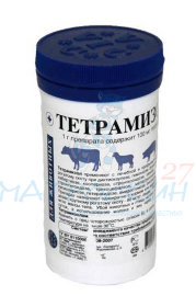Тетрамизол 10% уп. 100 г (от нематод крс, мрс, свиней и птицы)