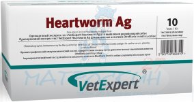 VetExpert тест Heartworm Ag на дирофиляриоз у собак, 1 шт.