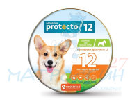  Неотерика Protecto ошейник от блох для средних собак (1уп/2шт) защита 12 месяцев (от клещей, комарв)