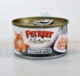 Petreet консервы для кошек куриная грудка с оливками 70 г