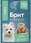 Брит Премиум пауч 85г д/щен мелк.пор Индейка/Яблоко/Соус 