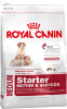 Royal Canin MEDIUM STARTER для щенков (средних пород и кормящих сук)