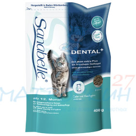 Санабель Dental  сухой корм  для кошек 0,4 кг 