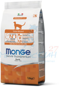  Monge Cat Monoprotein Sterilised корм для стерилизованных кошек с уткой 