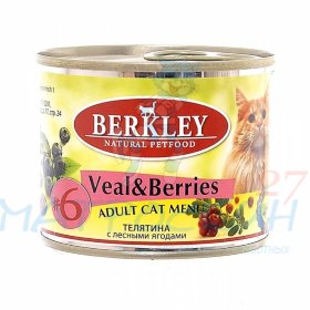 Berkley конс 200гр д/кош №6 Телятина/Лесные ягоды