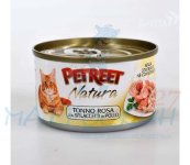 Petreet консервы для кошек куриная грудка с тунцом 70 г