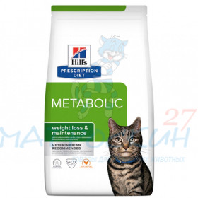 Hill's Prescription Diet Metabolic Сухой диетический корм для кошек для снижения и контроля веса с курицей