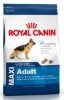 Royal Canin MAXI ADULT для взрослых собак крупных пород