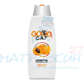 Гуд Кэт шампунь для котят и кошек с ароматом абрикоса 250мл