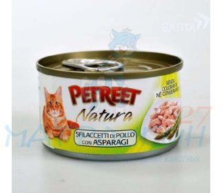 Petreet консервы для кошек куриная грудка со спаржей 70 г