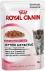 Royal Canin KITTEN INSTINCTIVE пауч в желе (для котят от 4 до 12 мес)