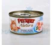 Petreet консервы для кошек кусочки розового тунца с анчоусами 70 г