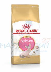 KITTEN SPHYNX (КИТТЕН СФИНКС) Специальное питание для кошек породы сфинкс в возрасте от 4 до 12 месяцев