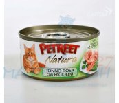 Petreet консервы для кошек кусочки розового тунца с зеленой фасолью 70 г