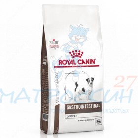 Royal Canin д/соб Vet Gastro Intestinal Low Fat Small Dogs проблем пищевар 