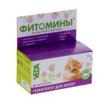 Фитомины д/котят Гематокэт 50гр/100таб