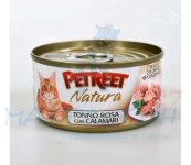 Petreet консервы для кошек кусочки розового тунца с кальмарами 70 г