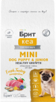 Брит Кеа д/щен Puppy&Junior Mini д/мини пород Индейка