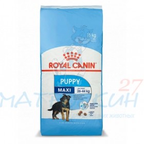 Royal Canin д/щен Maxi Puppy с 2 до 15мес