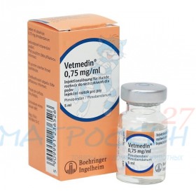 BI Ветмедин  0,75 мг/мл, раствор для инъекций, флакон 5 мл.