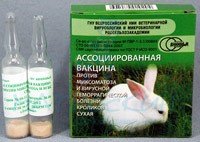 Вакцина п/миксоматоза и гемморагич.б-ни кроликов (ВГБК) 1фл - 10доз 