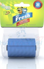 Mr.Fresh Пакеты для уборки фекалий 20шт