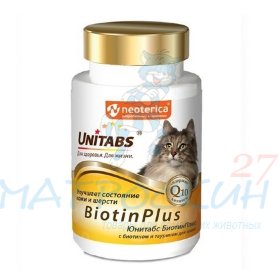 Unitabs Витамины BiotinPlus д/кош с Q10 120таб