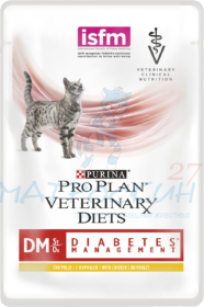 Purina VetDiet DM пауч для кошек при диабете, говядина 85 г