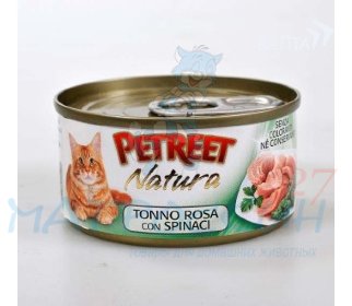 Petreet консервы для кошек кусочки розового тунца со шпинатом 70 г