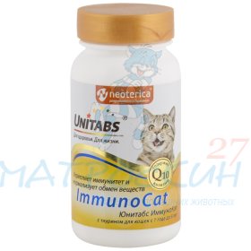 Unitabs Витамины ImmunoCat д/кош с Q10 120таб
