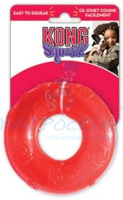 Kong игрушка для собак Сквиз Кольцо d 16 см большое резиновое с пищалкой