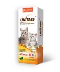 Unitabs Витаминная паста д/кош/котят Mama+Kitty с B9 120мл